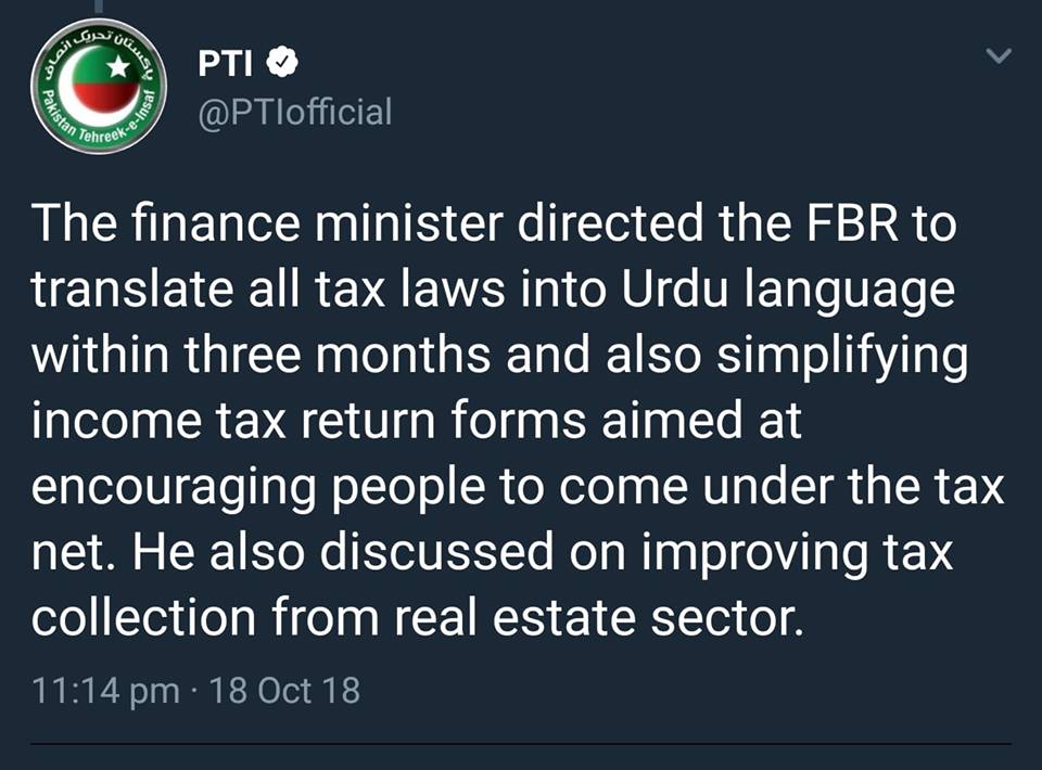Finance Minister directs FBR to Translate Tax laws and forms in Urdu