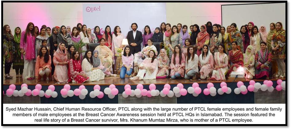 PTCL Organizes Breast Cancer Awareness Drive for its Employees