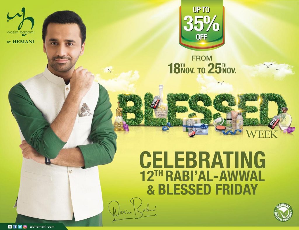 WB by Hemani Announces 'Blessed Week' Discounts on Herbal Products 