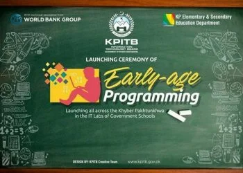 Early Age Programming : KP Information Technology Board
