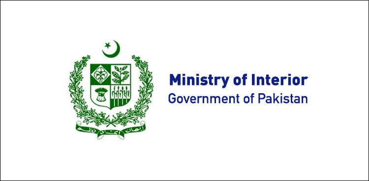 Pakistan to Deport Afghan Citizen Starting April 1st