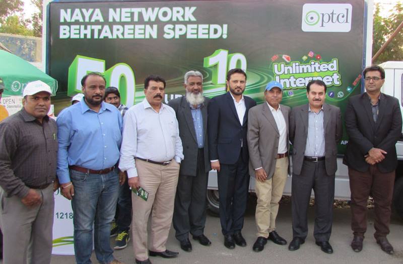 PTCL Upgrades City Hyderabad & Qasimabad Exchanges