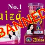 Faiza Beauty Cream Banned in Pakistan by PSQCA
