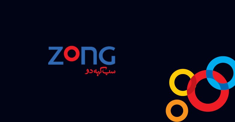 Zong 777 Offer 2019: 7Gb, 7days in Rs.7/- [Detail]