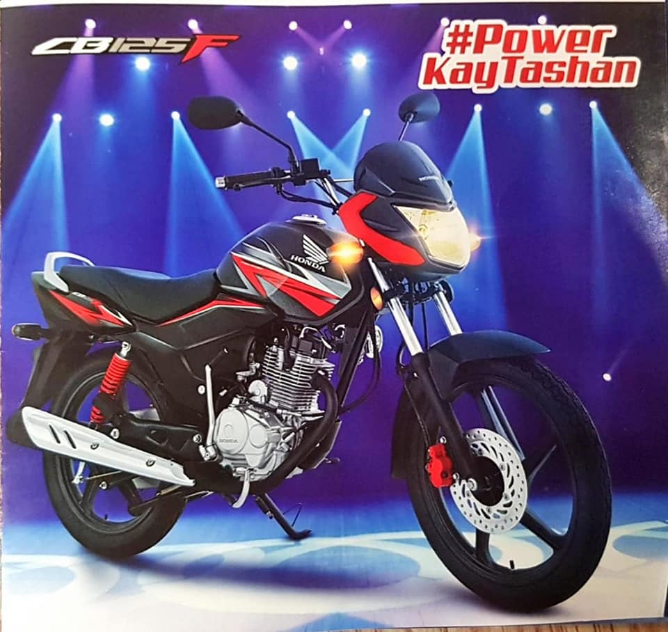 Honda CB125F 2019 Review Price and Specifications