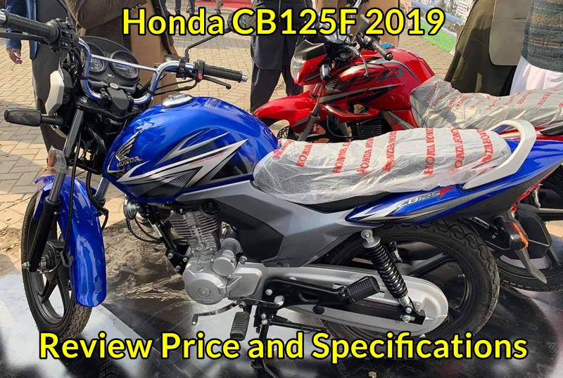 Honda 125 New Model 2019 Self Start