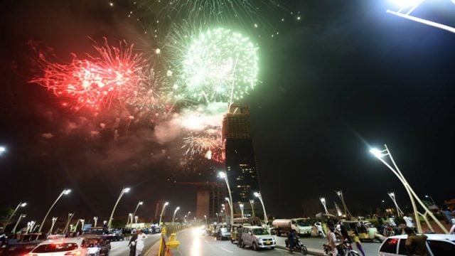 No celebration this year - Bahria Town