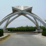 QUAID E AZAM UNIVERSITY Land recovered from influential encroachers