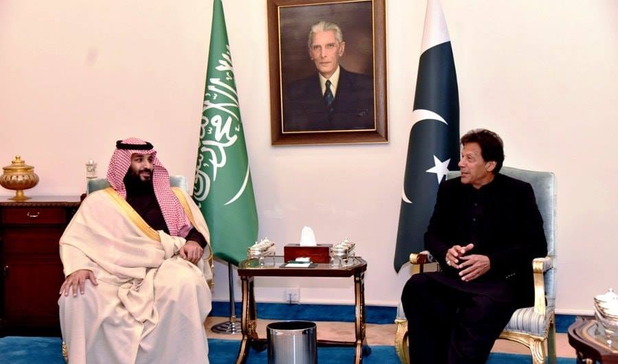 Pakistan and Saudi Arabia sign 7 MoUs in different sectors