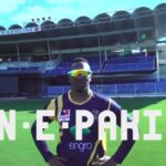 Quetta Gladiators Official Song We The Gladiators