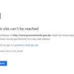 Governor Sindh Complaint Cell website inaccessible