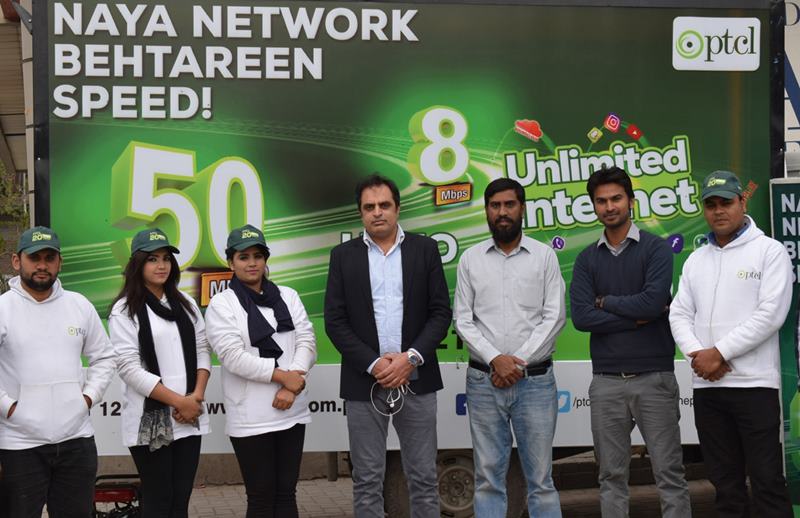 PTCL Upgrades 9 Exchanges in 7 Cities