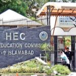 HEC Support for Students with Two Year BA and BSc Degree