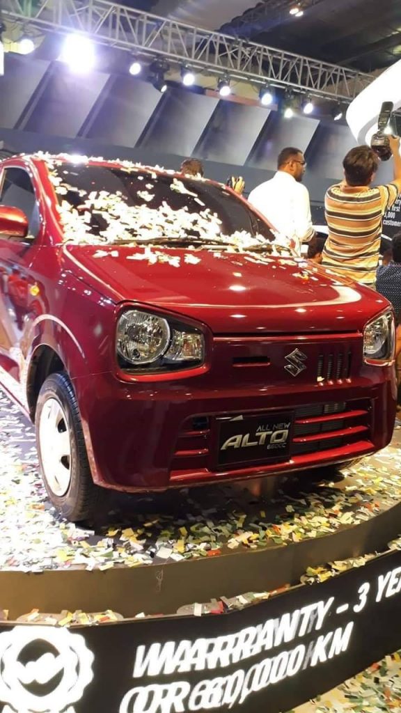 Suzuki Alto 660cc at the Pakistan Auto Parts Show (PAPS)