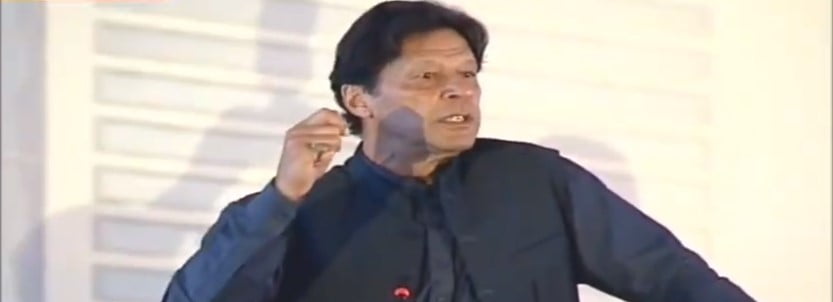 Prime Minister Imran Khan 