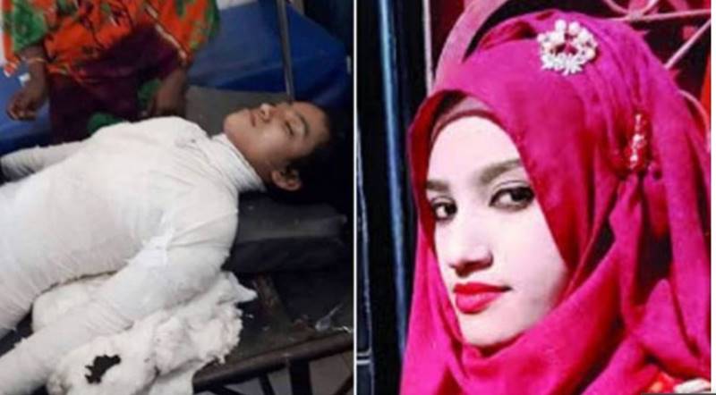 Justice for Nusrat