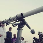 Ramadan In Pakistan 2019 First Roza To Begin on 7 May