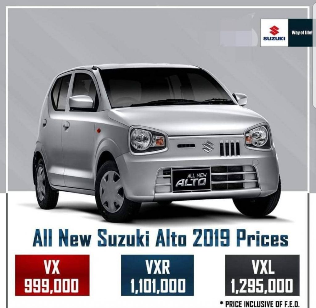 Pak Suzuki launched All new Alto 660cc