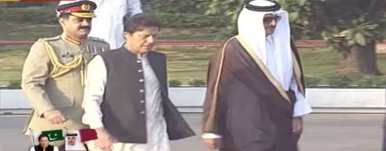 Emir of Qatar Given Arrival At Islamabad
