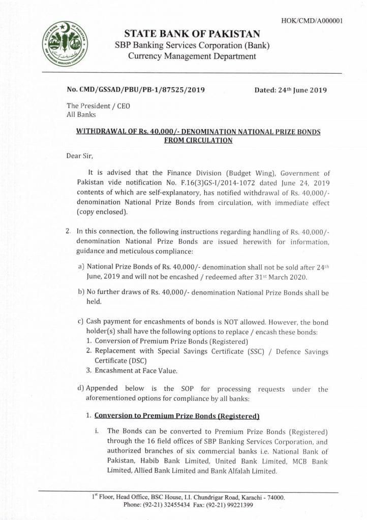 State Bank of Pakistan issued a notification regarding Prize Bonds of worth Rs 40,000/- 