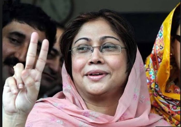 NAB Arrest Faryal Talpur At Islamabad