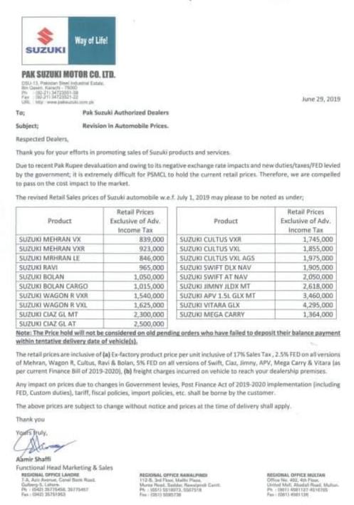 Pak Suzuki Revised Automobile Prices July 2019.