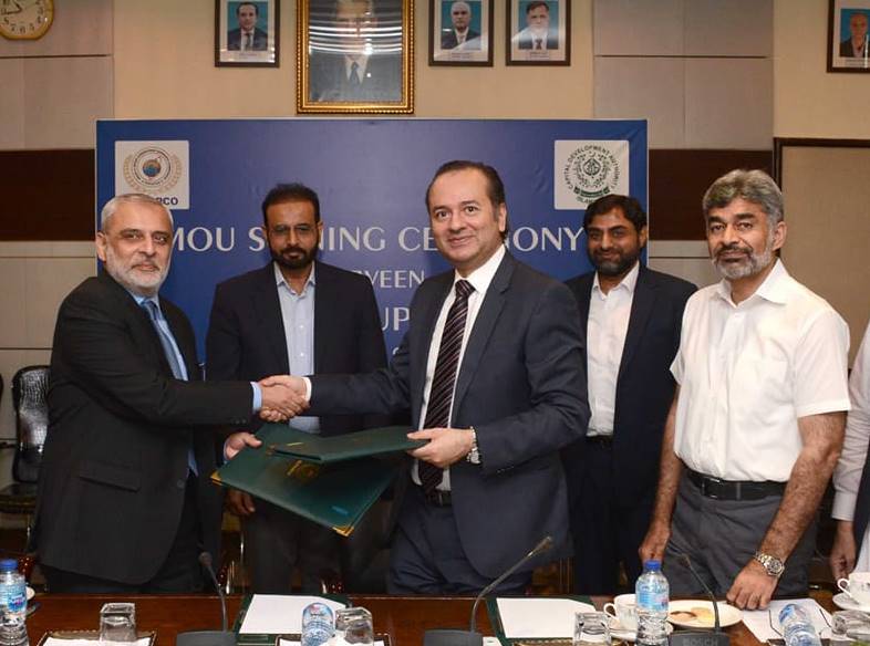 CDA signed MoU with SUPARCO