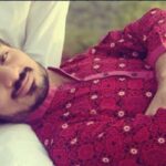 Justice For Saqib Bahria University Islamabad Suicide Case