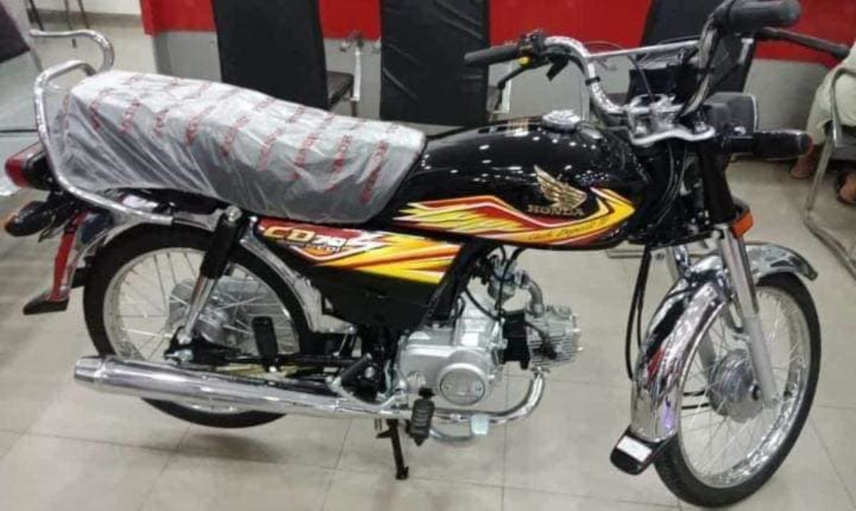 Honda Cd 70 2019 Price