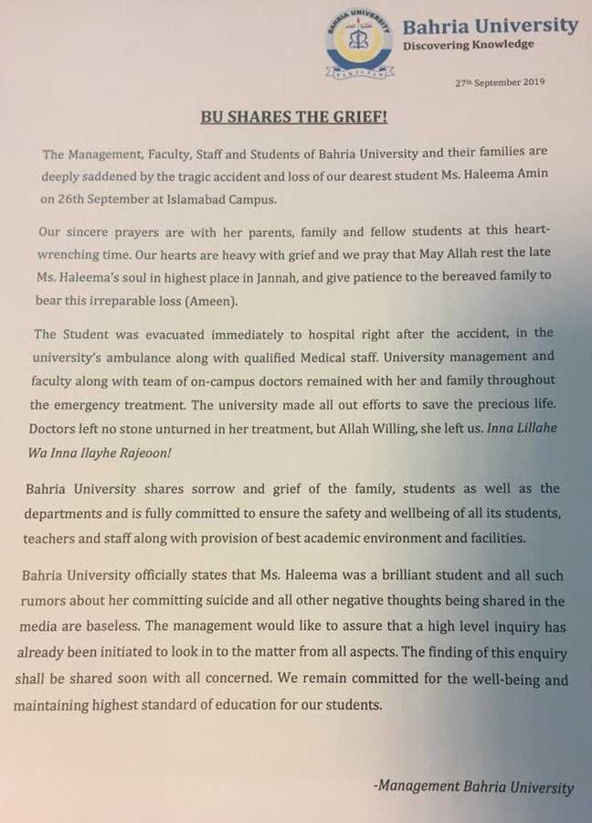 Bahria University Press Release 