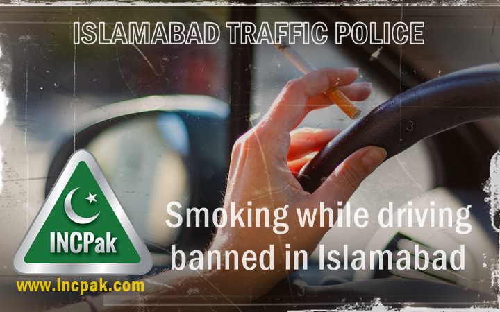 Smoking while driving banned in Islamabad: ITP