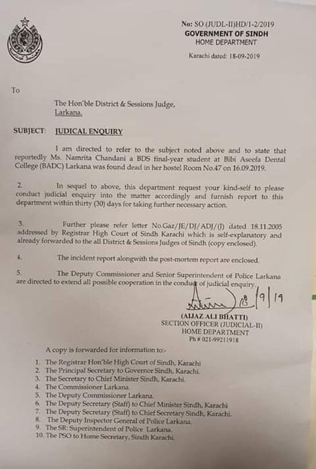 Judicial Enquiry