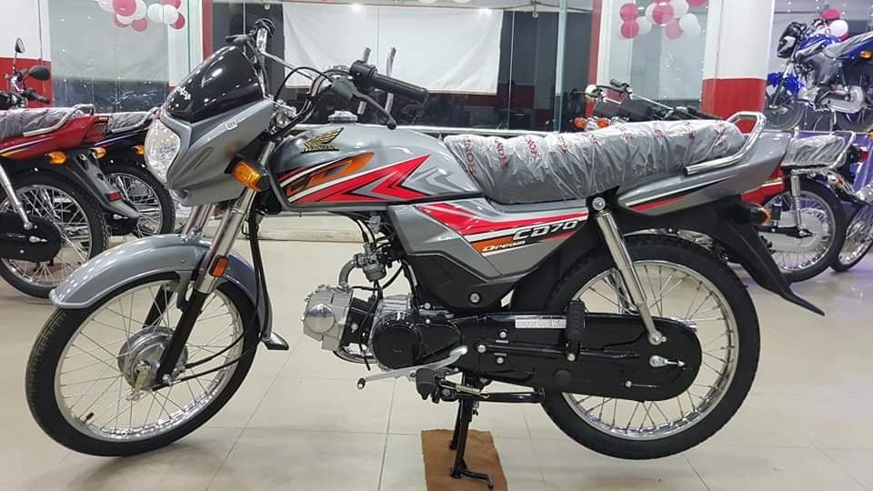 Honda CD 70 Dream 2020 Model 