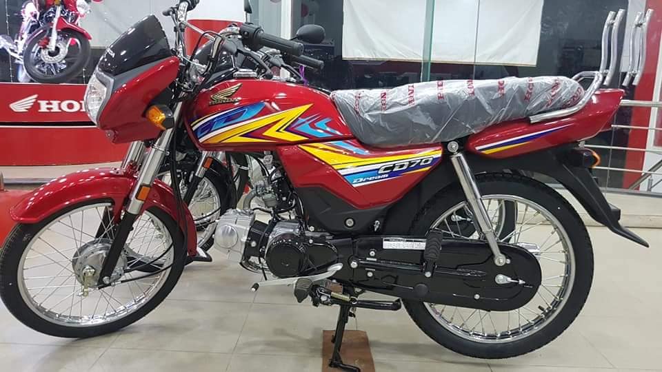 Honda CD 70 Dream 2020 Model 