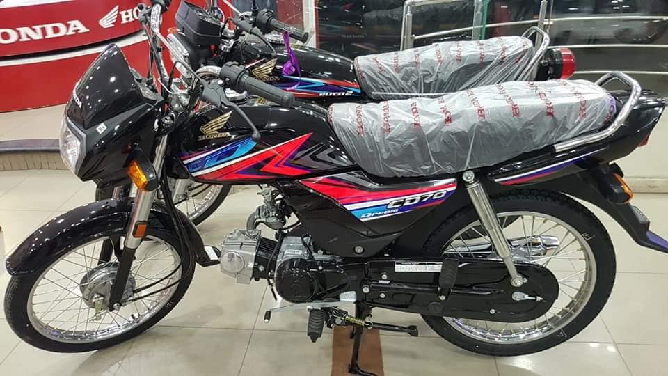 Honda CD70 Dream 2020 Model 