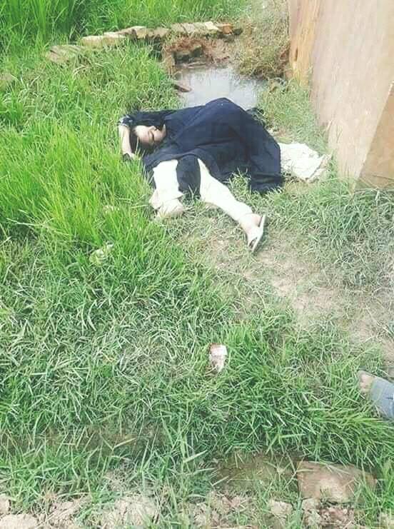 Justice For Ayesha