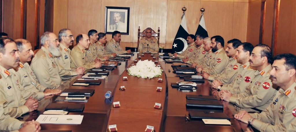 Corps Commanders' Conference presided by General Qamar Javed Bajwa, Chief of Army Staff (COAS) held at GHQ today