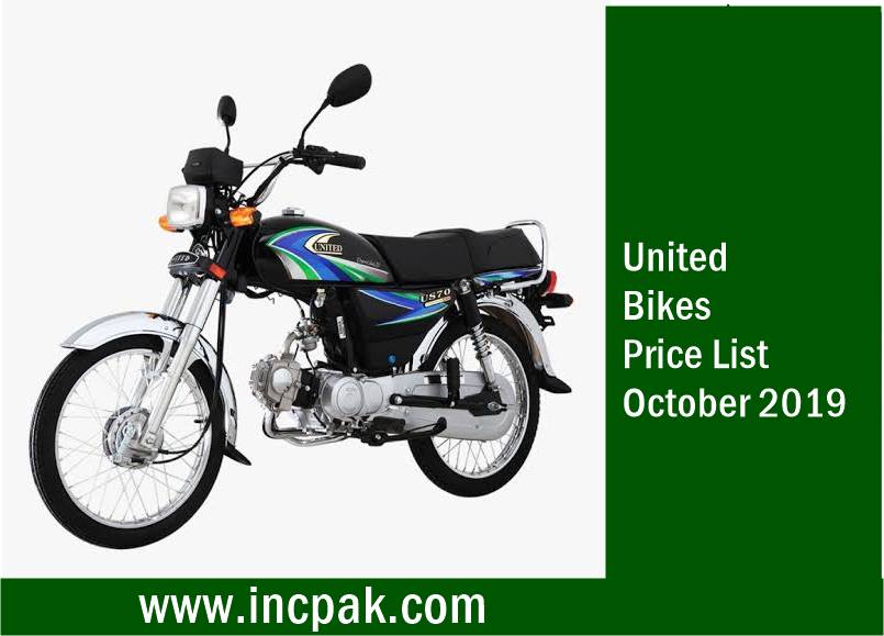 United Bikes Price List Update October 2019 Incpak