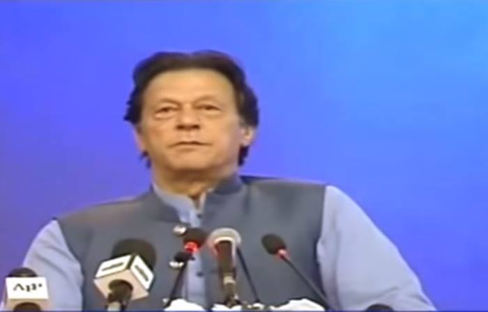 PM Imran Khan Inaugurates Kamyab Jawan Program