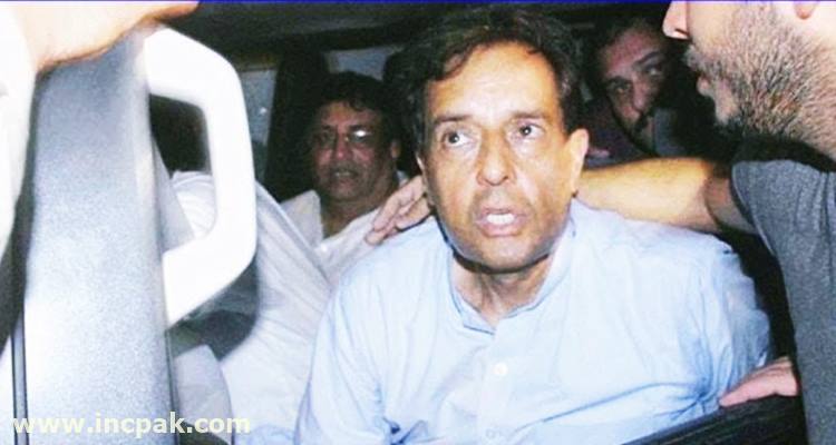 Arrested from Lahore