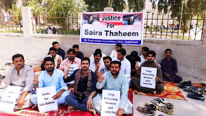 Youth Action Committee for Saira