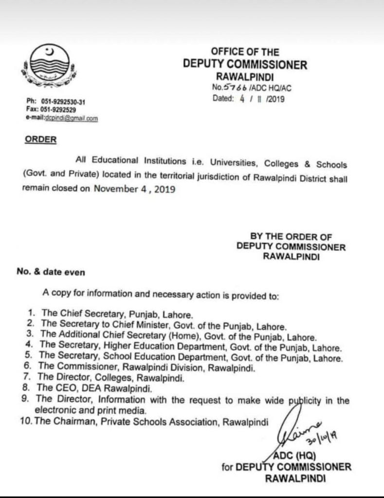Fake Notice 