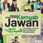 Kamyab Jawan Program receives 09m applications
