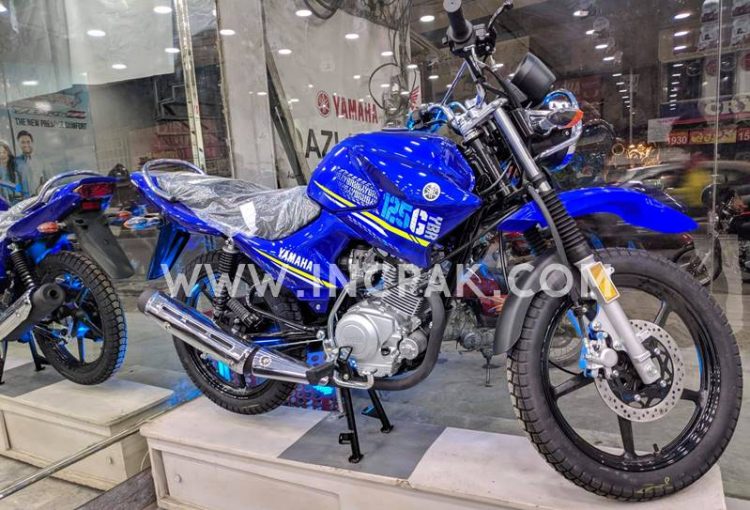 2020 model ybr clearance