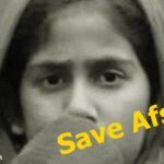 Honor Killing Afsana gets karo kari threats after being raped in mosque