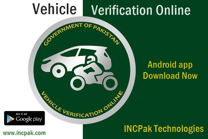 INCPak Vehicle Verification Smartphone app