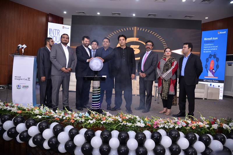 HEC and Microsoft Pakistan announce the launch of 'Imagine Cup' 2020
