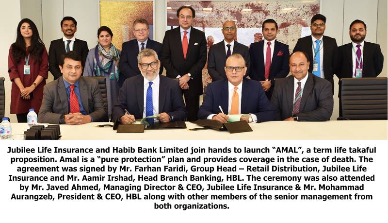 HBL & Jubilee Life launch Amal Takaful Plan