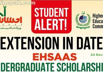 Extension in date for Ehsaas Undergraduate Scholarships
