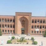 Islamic University Islamabad opens on Thursday